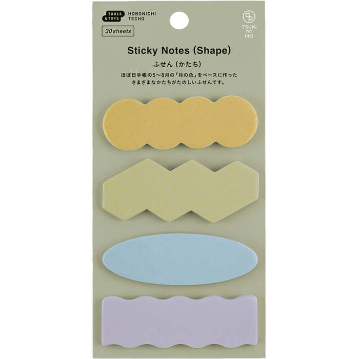 Hobonichi Sticky Notes - TSUKI no IRO (Shape) - Pen Boutique Ltd