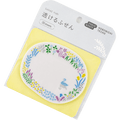 Hobonichi Sticky Notes - Yuri Sanae: See - Through (Forest Lake) - Pen Boutique Ltd