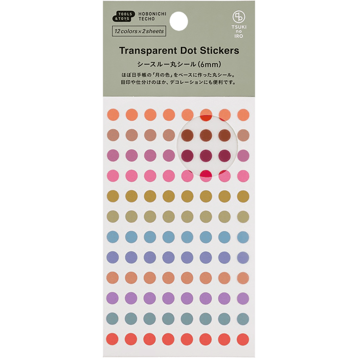 Hobonichi Transparent Dot Stickers - TSUKI no IRO (6mm) - Pen Boutique Ltd