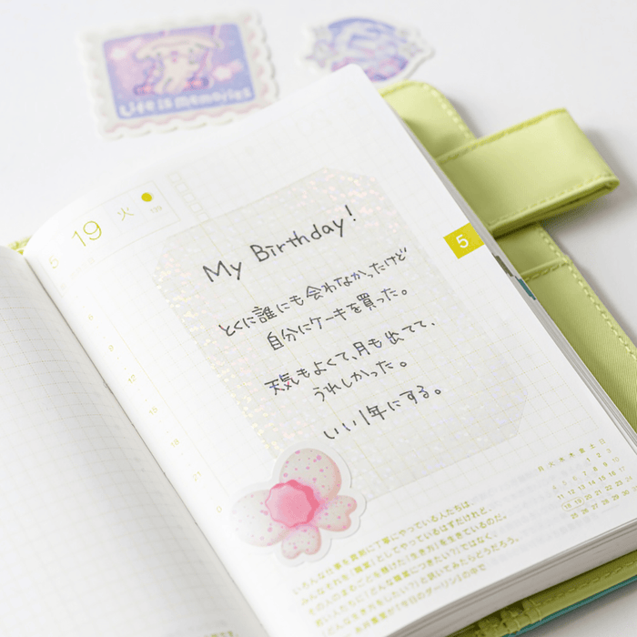 Hobonichi Unforgettable Day Stickers - Heavenly Sweets - Pen Boutique Ltd