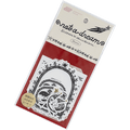 Hobonichi Unforgettable Day Stickers - not a dream - Pen Boutique Ltd