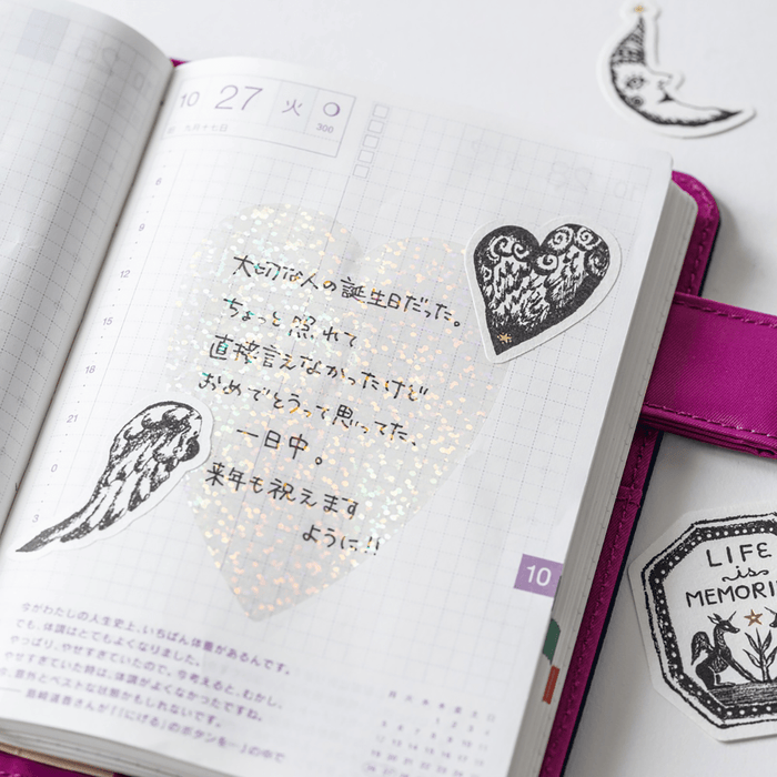 Hobonichi Unforgettable Day Stickers - not a dream - Pen Boutique Ltd