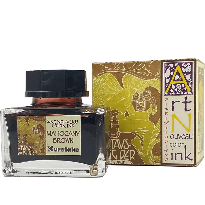 Kuretake Art Nouveau Ink Bottle - Mahogany Brown - Pen Boutique Ltd