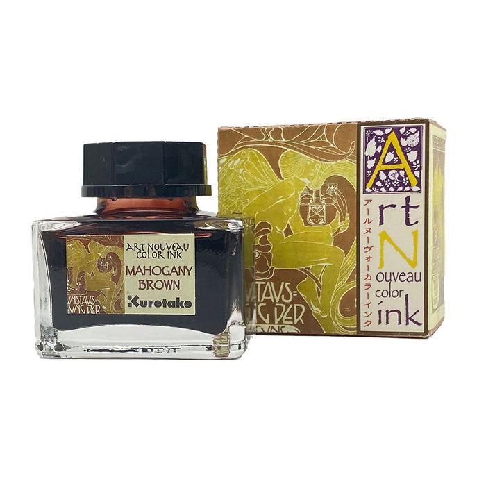 Kuretake Art Nouveau Ink Bottle - Mahogany Brown - Pen Boutique Ltd