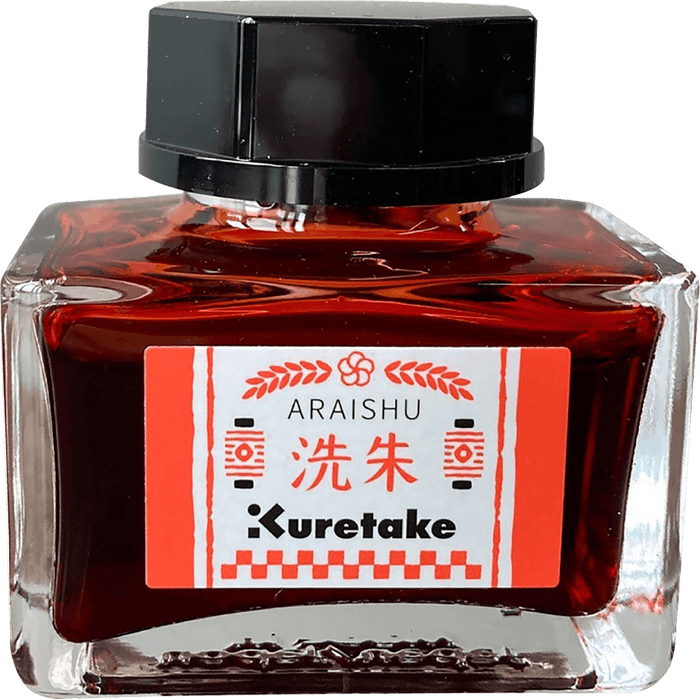 Kuretake Ink - Café Bottle - Meiji No Iro Araishu - Pen Boutique Ltd
