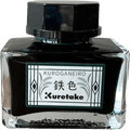 Kuretake Ink - Café Bottle - Meiji No Iro Kuroganeiro - Pen Boutique Ltd