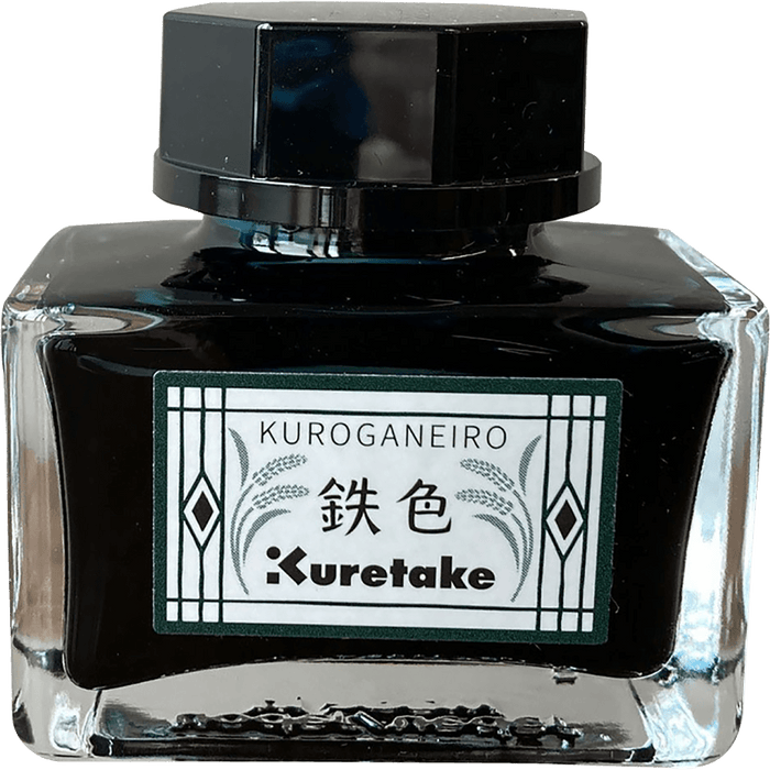 Kuretake Ink - Café Bottle - Meiji No Iro Kuroganeiro - Pen Boutique Ltd
