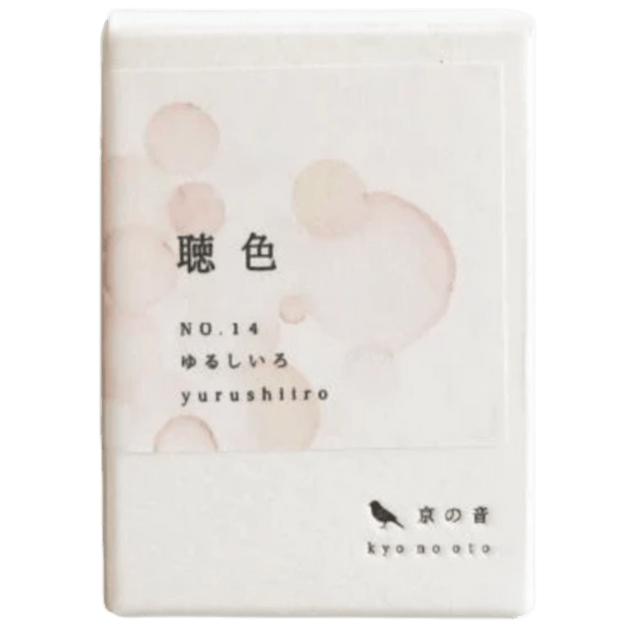 Kyoto Ink Bottle - Kyo no Oto - Yurushiiro - Pen Boutique Ltd