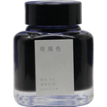 Kyoto Shimmer Ink Bottle - Ruriiro - 40ml - Pen Boutique Ltd