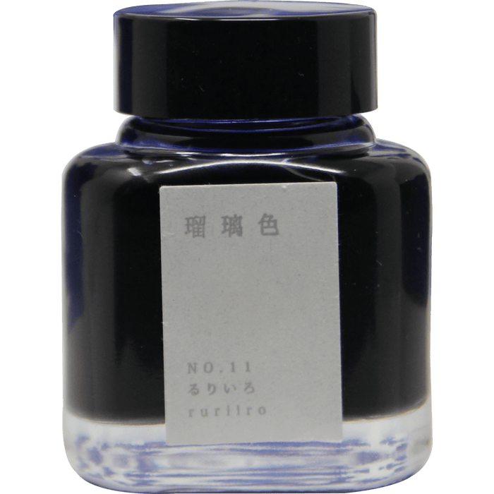 Kyoto Shimmer Ink Bottle - Ruriiro - 40ml - Pen Boutique Ltd