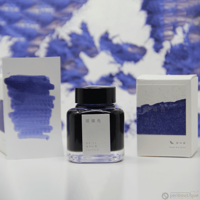 Kyoto Shimmer Ink Bottle - Ruriiro - 40ml - Pen Boutique Ltd
