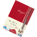 Midori Diary with Embroidery Bookmark Cat - Pen Boutique Ltd
