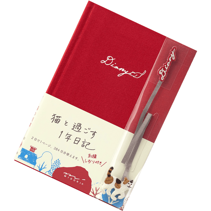 Midori Diary with Embroidery Bookmark Cat - Pen Boutique Ltd