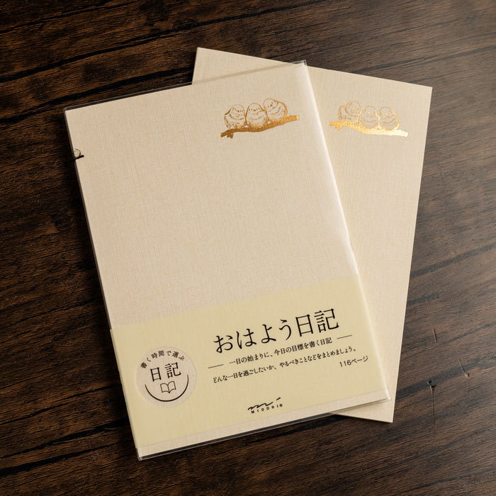 Midori Good Morning Diary - Pen Boutique Ltd