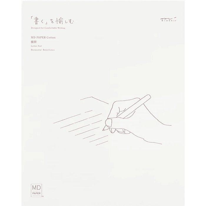 Midori MD Letter Pad - Cotton - Ruled - Pen Boutique Ltd