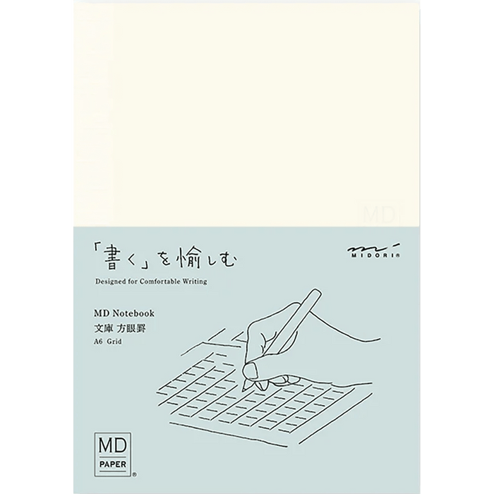 Midori MD Notebook - A6 - Pen Boutique Ltd