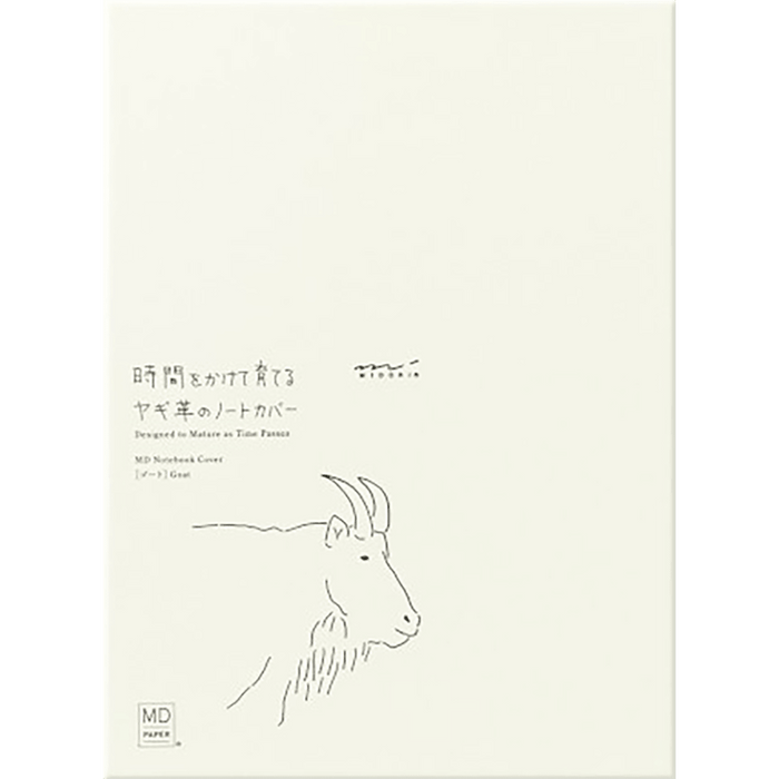 Midori MD Notebook Cover - Goat - A5 - Pen Boutique Ltd