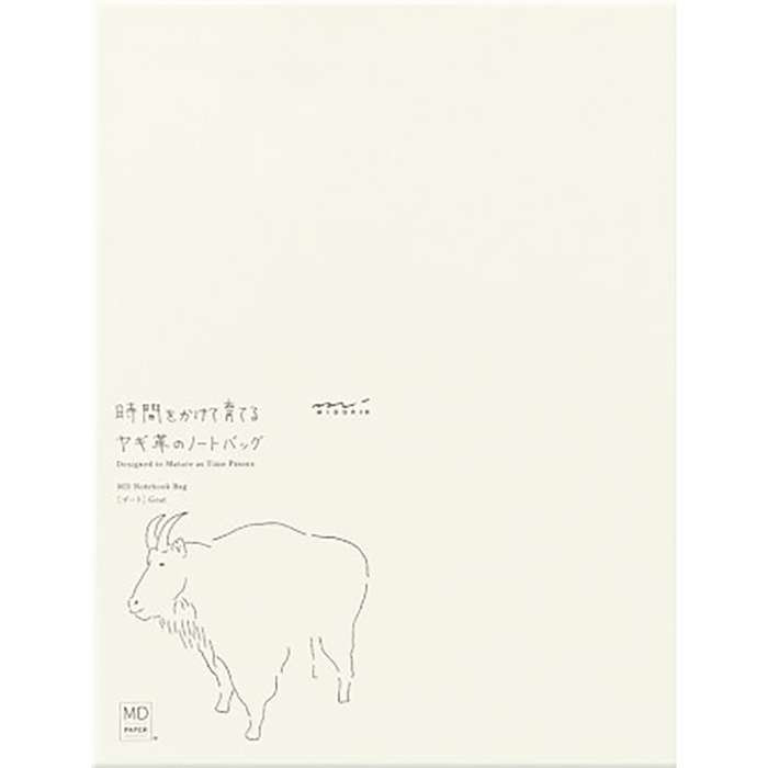 Midori MD Notebook Cover - Goat Vertical - A5 - Pen Boutique Ltd