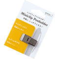 Midori Mini Pen Clip Holder - Pen Boutique Ltd