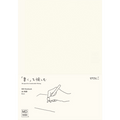 Midori Notebook - Ruling - A5 - Pen Boutique Ltd