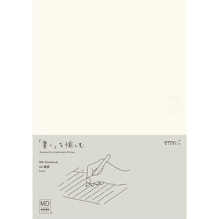 Midori Notebook - Ruling - A5 - Pen Boutique Ltd