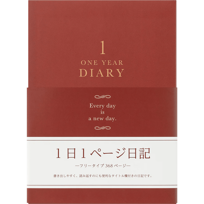 Midori One Day/Page Diary - Classic Red - Pen Boutique Ltd