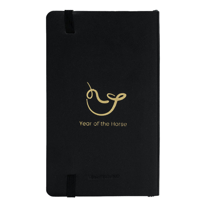 Nahvalur x Leuchtturm 1917 Softcover Notebook - Year of the Horse - A6 - Pen Boutique Ltd