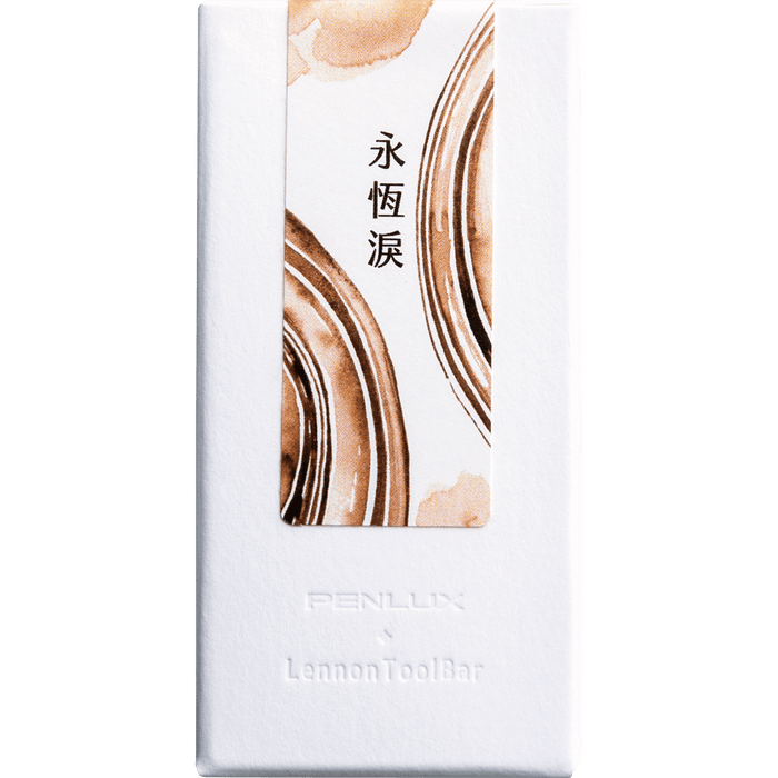 Penlux x LennonToolBar Ink Bottle - Eternal Tear - 30ml - Pen Boutique Ltd