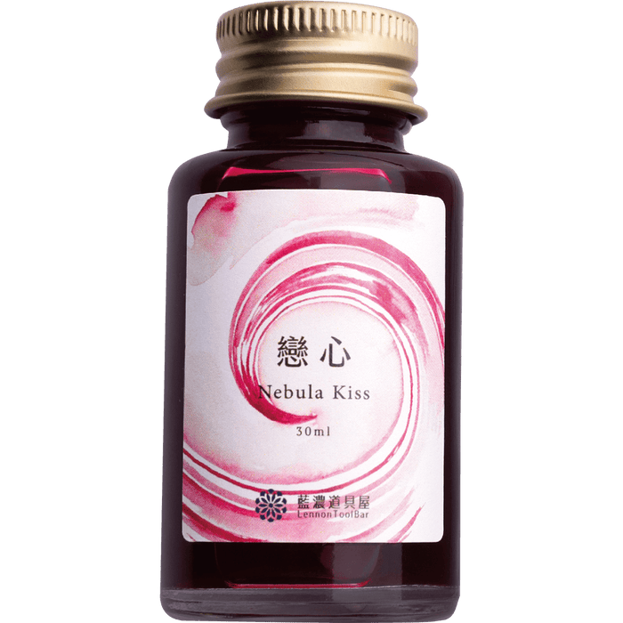 Penlux x LennonToolBar Ink Bottle - Nebula Kiss - 30ml - Pen Boutique Ltd