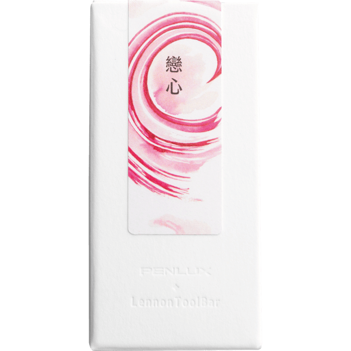 Penlux x LennonToolBar Ink Bottle - Nebula Kiss - 30ml - Pen Boutique Ltd