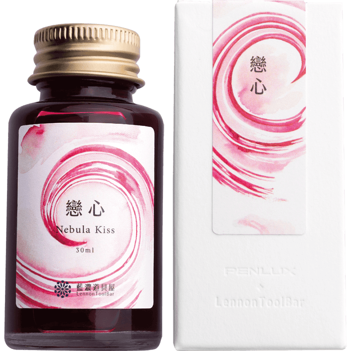 Penlux x LennonToolBar Ink Bottle - Nebula Kiss - 30ml - Pen Boutique Ltd