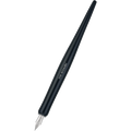 Pilot Iro - Utsushi Dip Pen - Wooden - Pen Boutique Ltd
