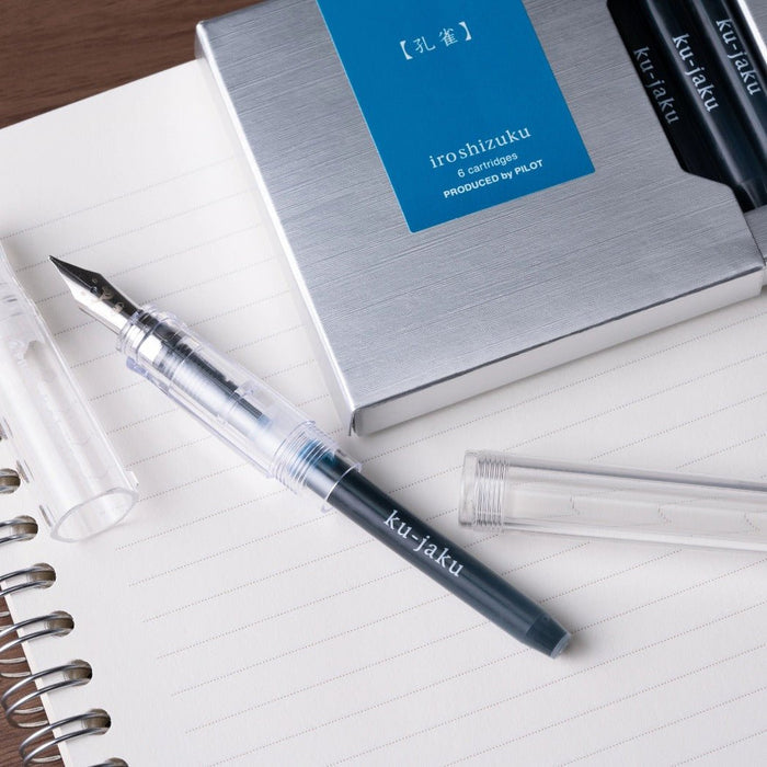 Pilot Iroshizuku Ink Cartridges - Ku - jaku - Pen Boutique Ltd