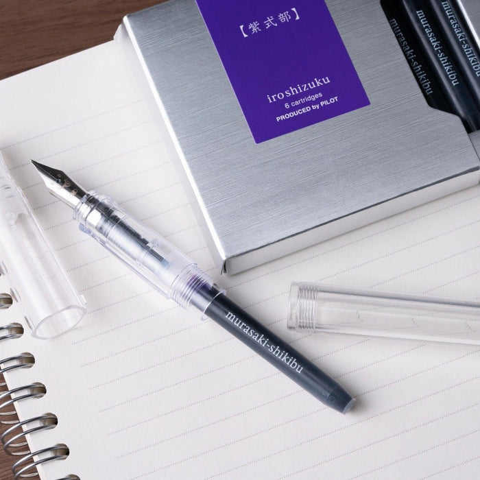 Pilot Iroshizuku Ink Cartridges - Murasaki - shikibu - Pen Boutique Ltd