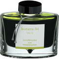 Pilot Iroshizuku Light of Fireflies (Hotaru - Bi) Ink Bottle - Pen Boutique Ltd