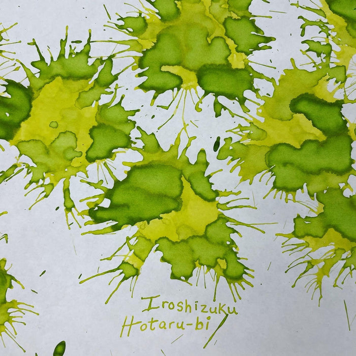 Pilot Iroshizuku Light of Fireflies (Hotaru - Bi) Ink Bottle - Pen Boutique Ltd