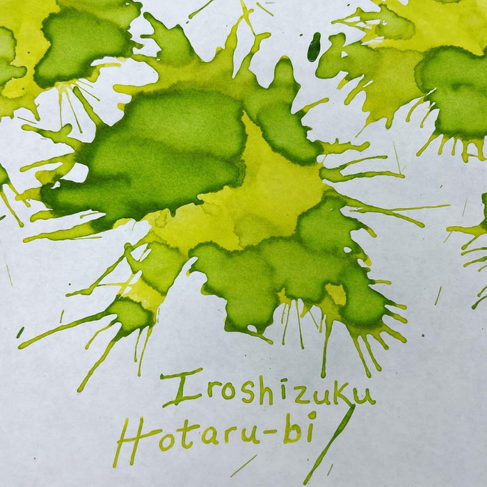 Pilot Iroshizuku Light of Fireflies (Hotaru - Bi) Ink Bottle - Pen Boutique Ltd
