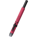 Platinum Curidas Fountain Pen - Matte Red (Limited Edition) - Pen Boutique Ltd