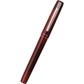 Platinum Prefounte Fountain Pen - Pen Boutique Ltd