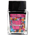 Sailor Bottled Ink - USA State - Arkansas - 20ml (North America Exclusive) - Pen Boutique Ltd