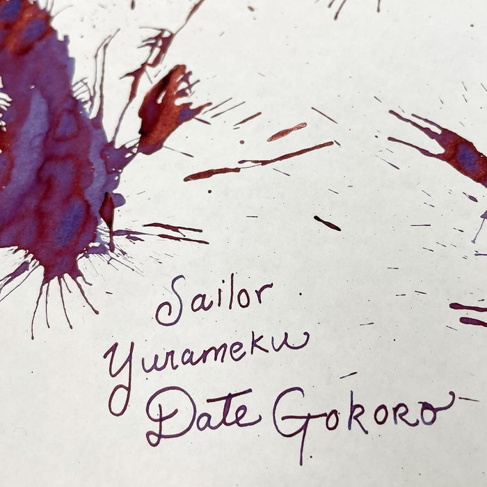 Sailor Bottled Ink - Yurameku - Dategokoro - 20ml (Second Edition) - Pen Boutique Ltd