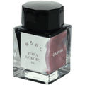 Sailor Bottled Ink - Yurameku - Hanagokoro - 20ml (Second Edition) - Pen Boutique Ltd