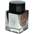 Sailor Bottled Ink - Yurameku - Kokoroguma - 20ml (Second Edition) - Pen Boutique Ltd