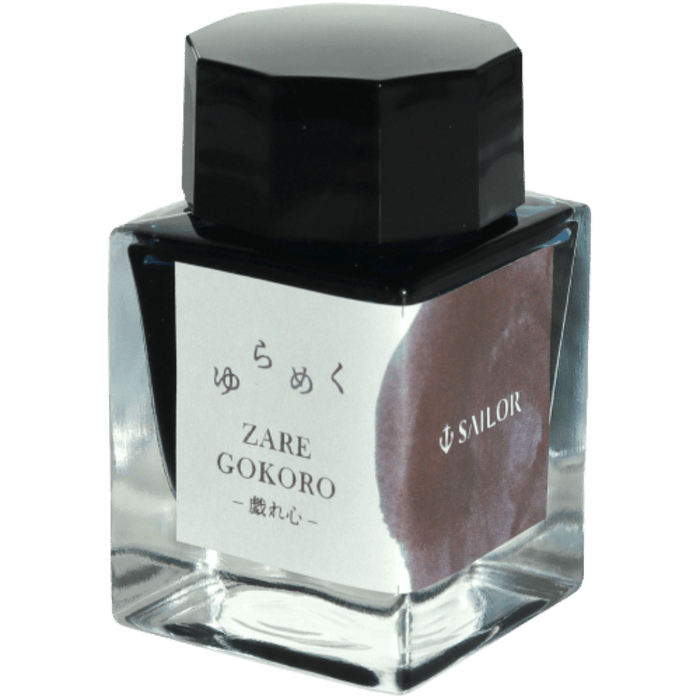 Sailor Bottled Ink - Yurameku - Zaregokoro - 20ml (Second Edition) - Pen Boutique Ltd