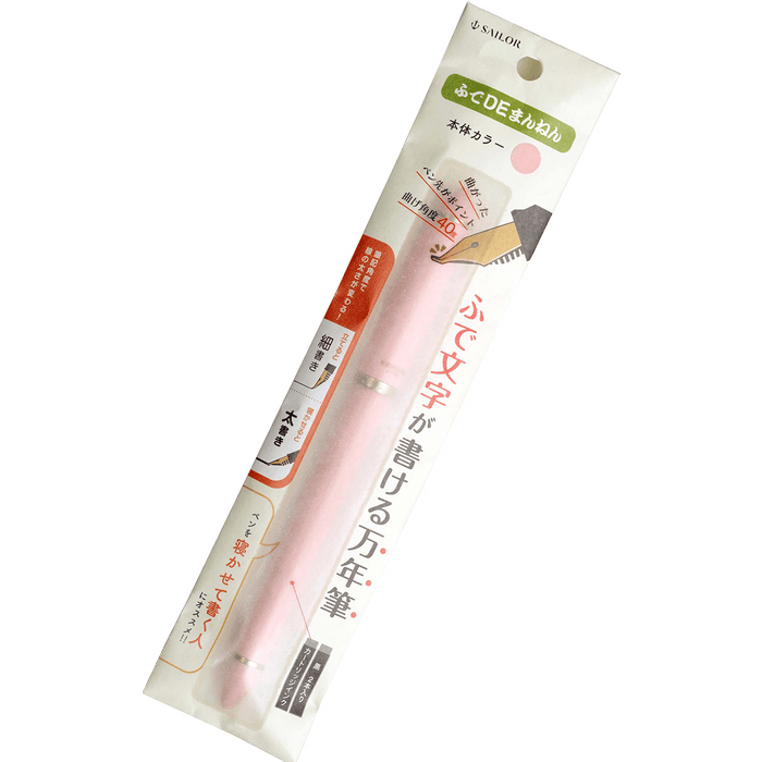 Sailor Compass Calligraphy Pen - Fude De Mannen - Pearl Pink - 40 degree - Pen Boutique Ltd