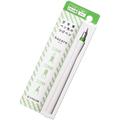 Sailor Compass Hocoro Dip Pen - White/Light Green - 2.0mm Calligraphy - Pen Boutique Ltd