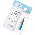 Sailor Hocoro Dip Pen Nib Replacement - Light Blue - Medium - Pen Boutique Ltd