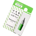 Sailor Hocoro Dip Pen Nib Replacement - Light Green - 2.0mm Calligraphy - Pen Boutique Ltd