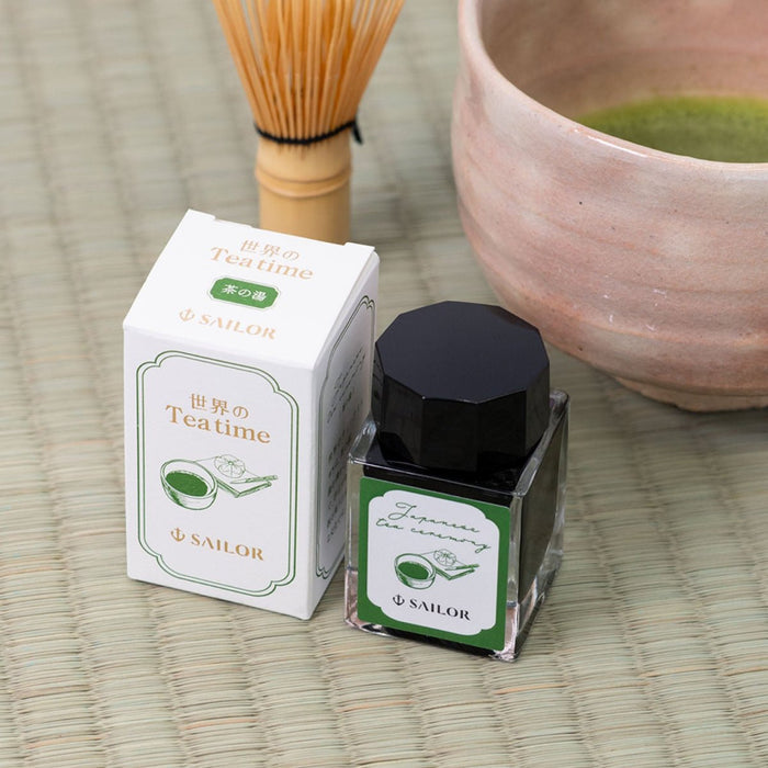 Sailor Ink Bottle - Teatime Around the World Japanese Tea Ceremony Koicha - 20ml (Limited Edition) - Pen Boutique Ltd