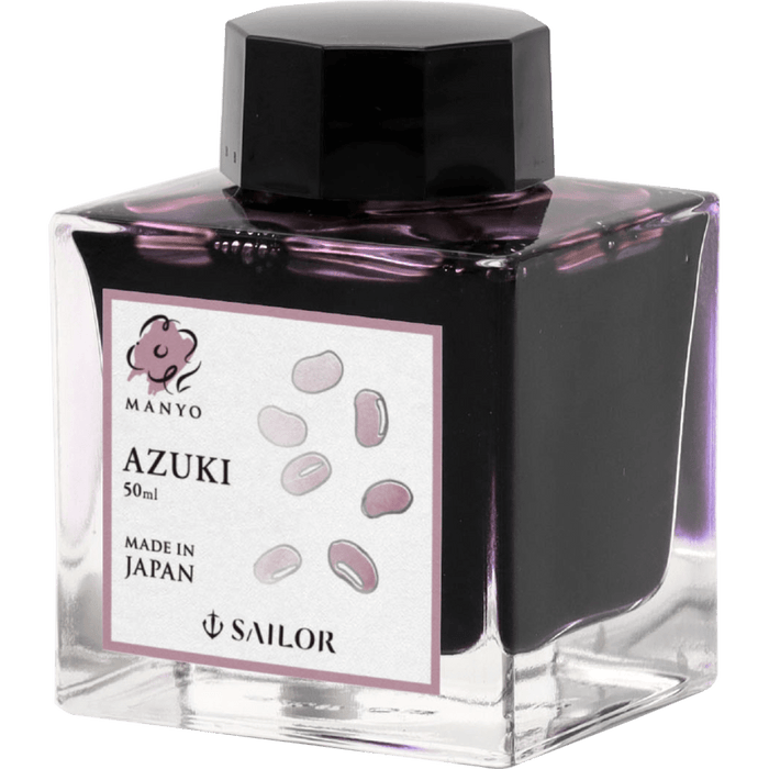 Sailor Manyo Ink Bottle - Azuki (Earthy Red Bean) - 50ml (Overseas Exclusive) - Pen Boutique Ltd